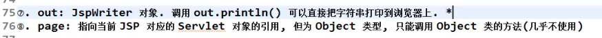 20180507174442463