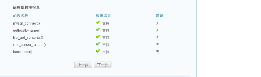 20180509182404371