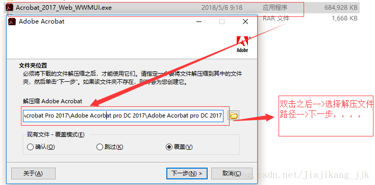 这里写图片描述