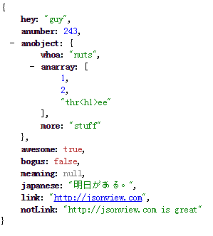 20180509134205165