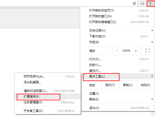 2018050913445693
