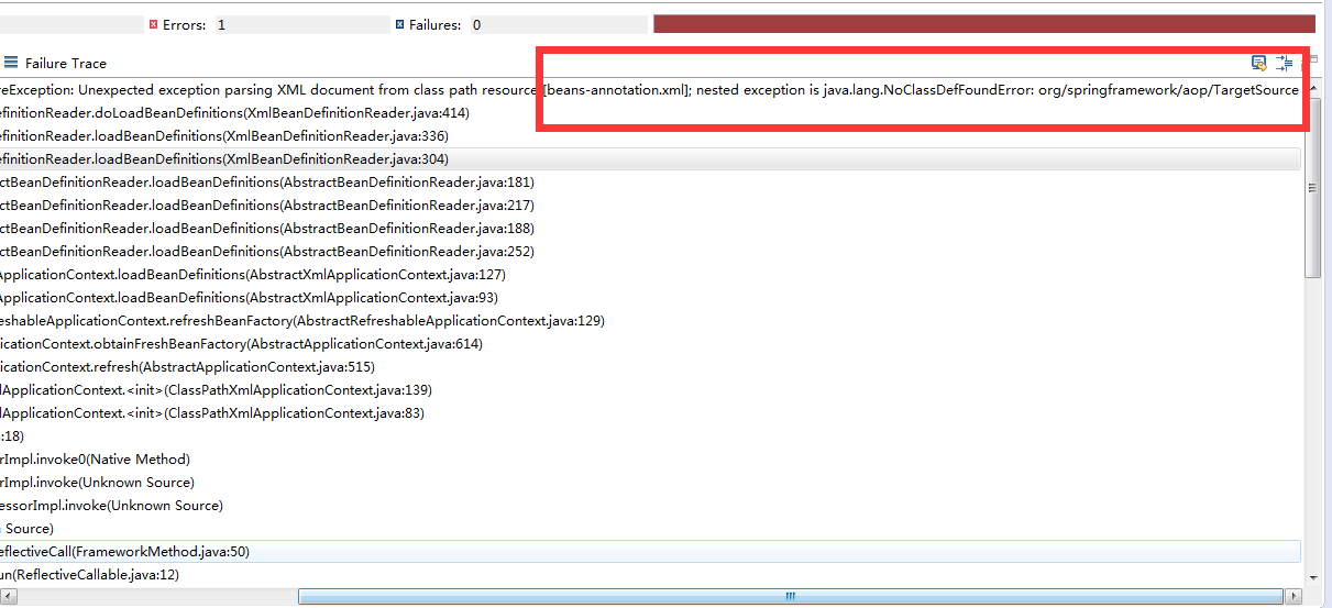 报错：exception is java.lang.NoClassDefFoundError: org/springframework/aop/TargetSource解决方案
