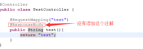 SpringBoot 项目无法启动