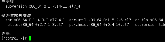 CentOS7.x 安装SVN服务器