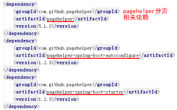 SpringBoot+mybatis+pagehelper实现分页：resultType="map"