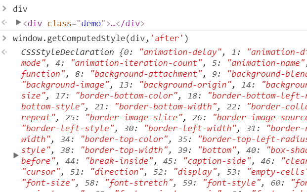 JavaScript-获取dom对象的css伪元素的属性