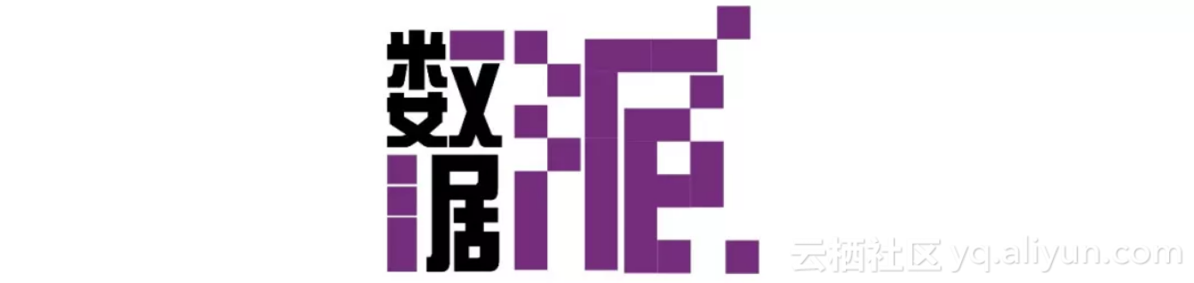 清华大数据，365天我们持续在发声——数据院四周年系列报道之传播篇