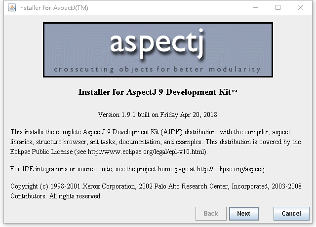 AspectJ——简介以及在IntelliJ IDEA下的配置