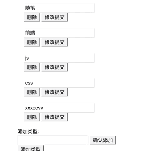 20180427235149239