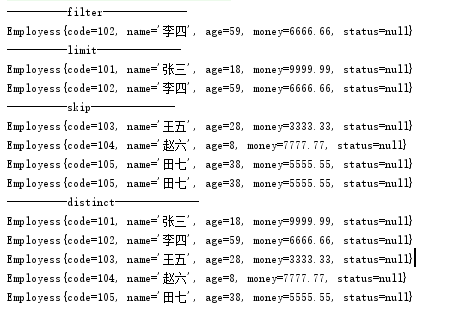 【Java8新特性】——强大的Stream API