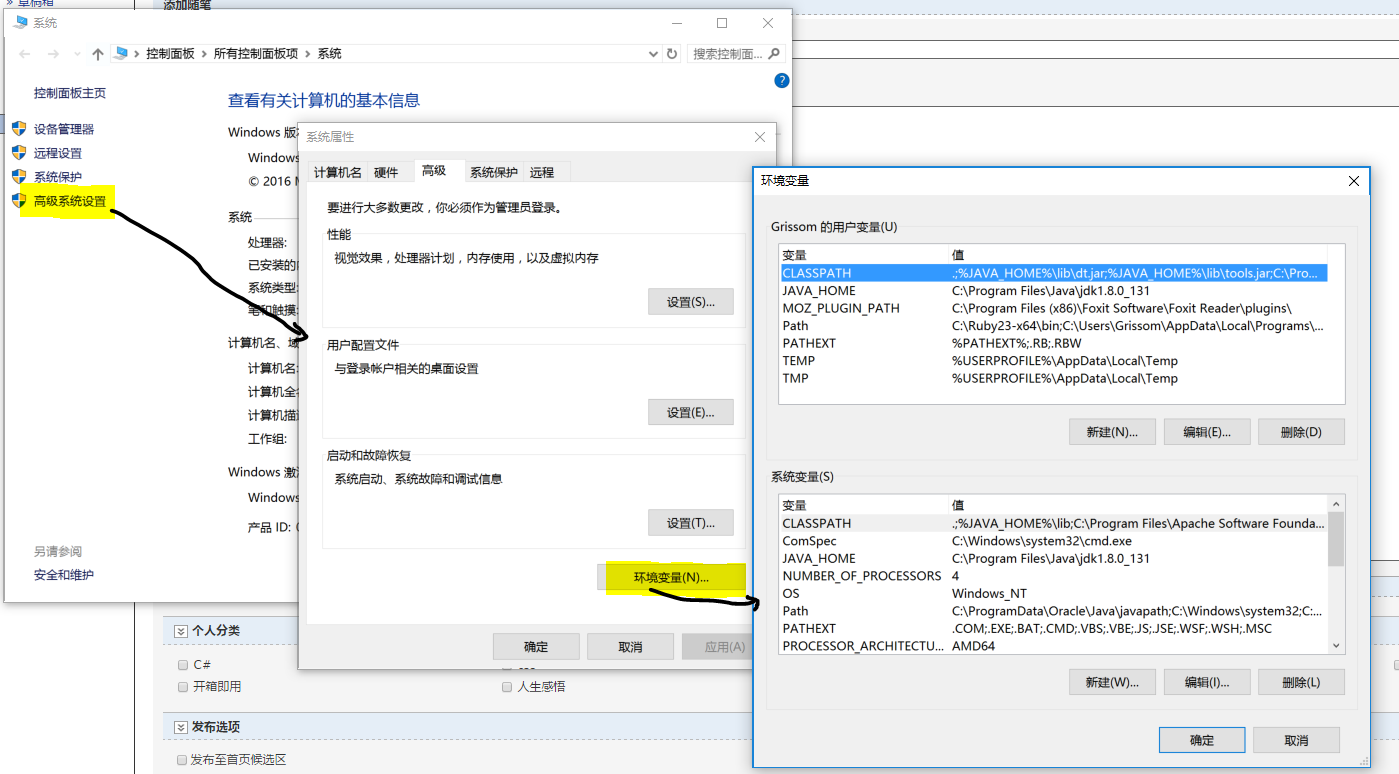 windows 环境下 eclipse + maven + tomcat 的 hello world 创建和部署