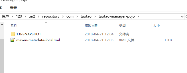 20180421120645638