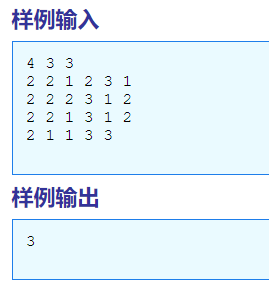 20180411210157616