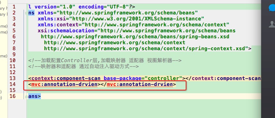 springmvc mvc:annotation-drvien 配置有误