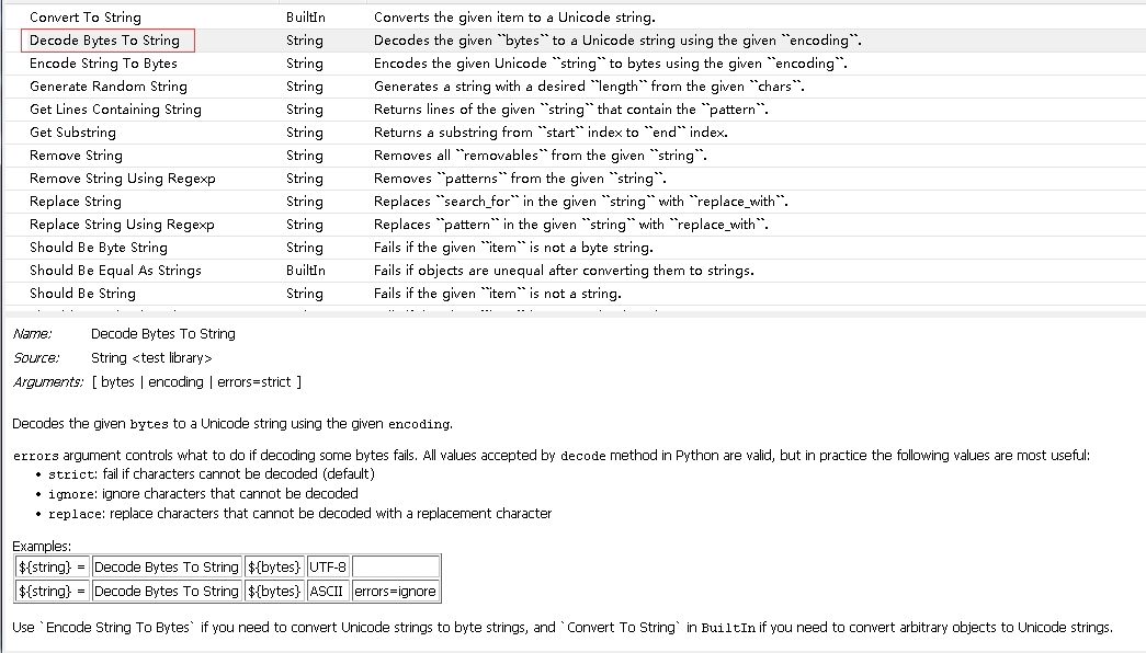 错误：UnicodeWarning: Unicode equal comparison failed to convert both arguments to Unicode的解决方案