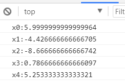 使用javascript实现矩阵LU分解