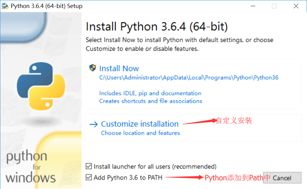 windows下安装python