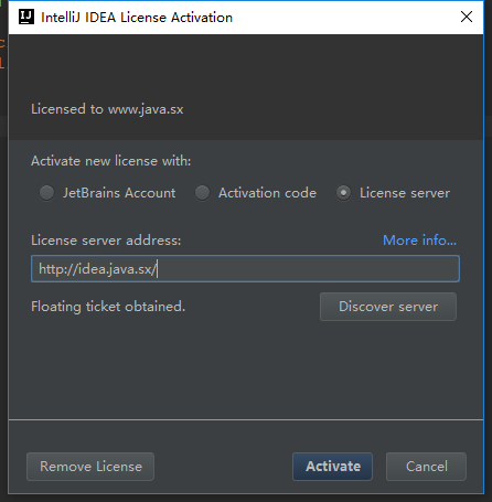 IntelliJ IDEA2017.3最新激活方式