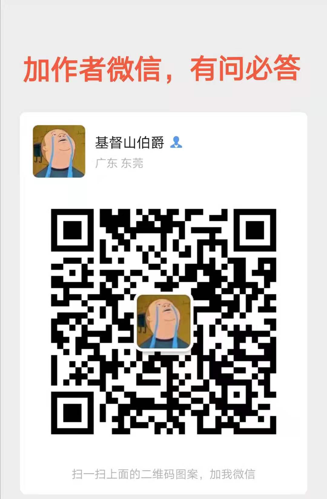SpringBoot之五：常用接口解析