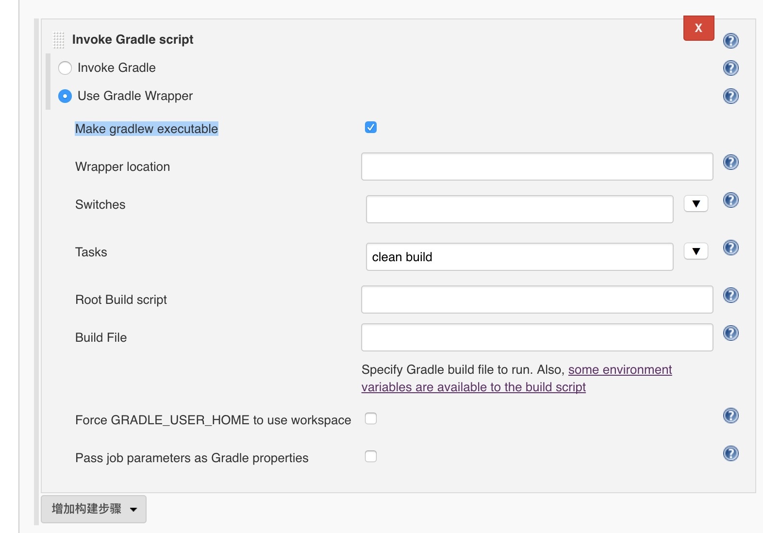 GitLab+Jenkins+Tomcat构建服务器自动打包