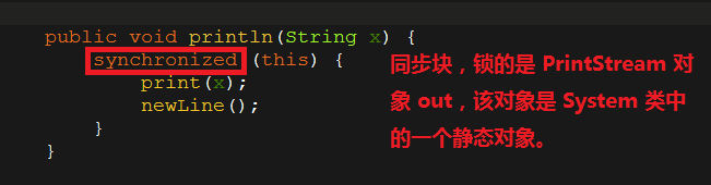 println 方法.png-13.5kB