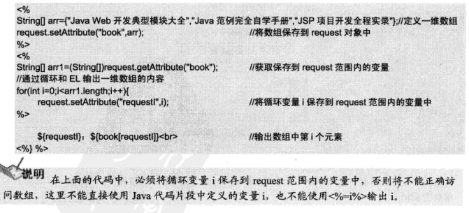 20180408153834233