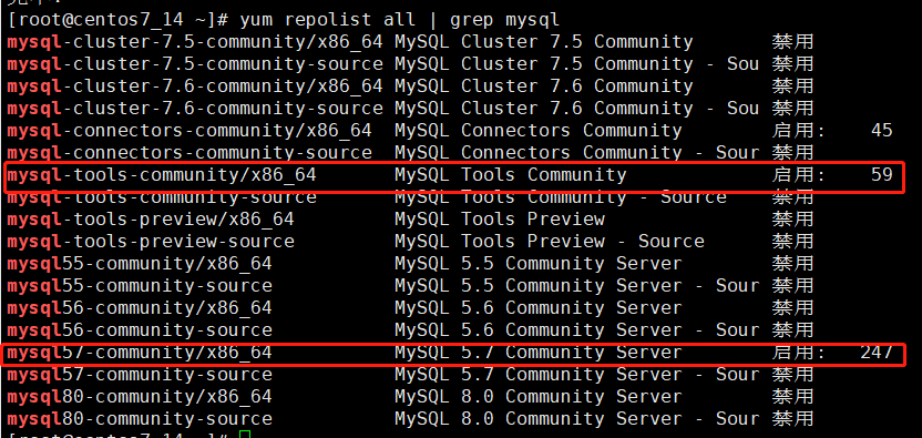 Mysql集群-----(03) Centos7 安装Mysql（使用yum方式）