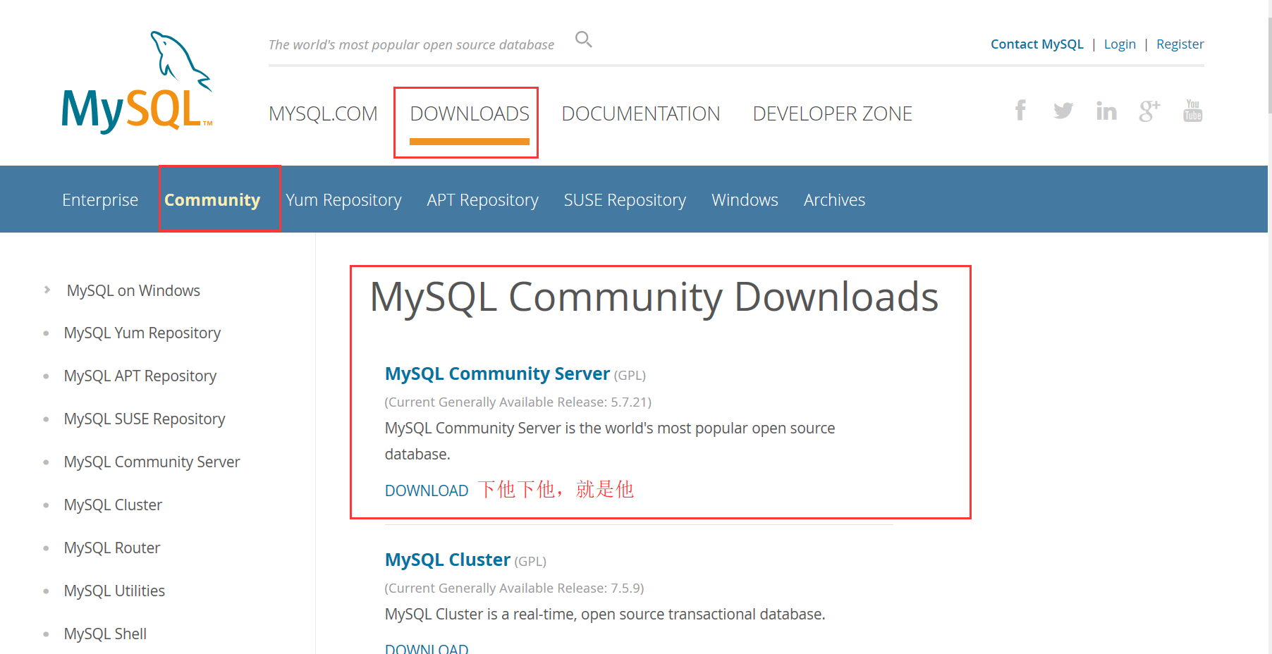 三、window上安装MySQL服务端