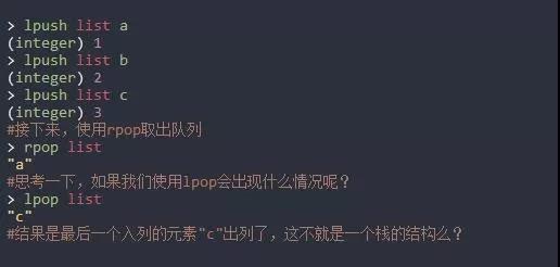 除了用作缓存数据，Redis还可以做这些
