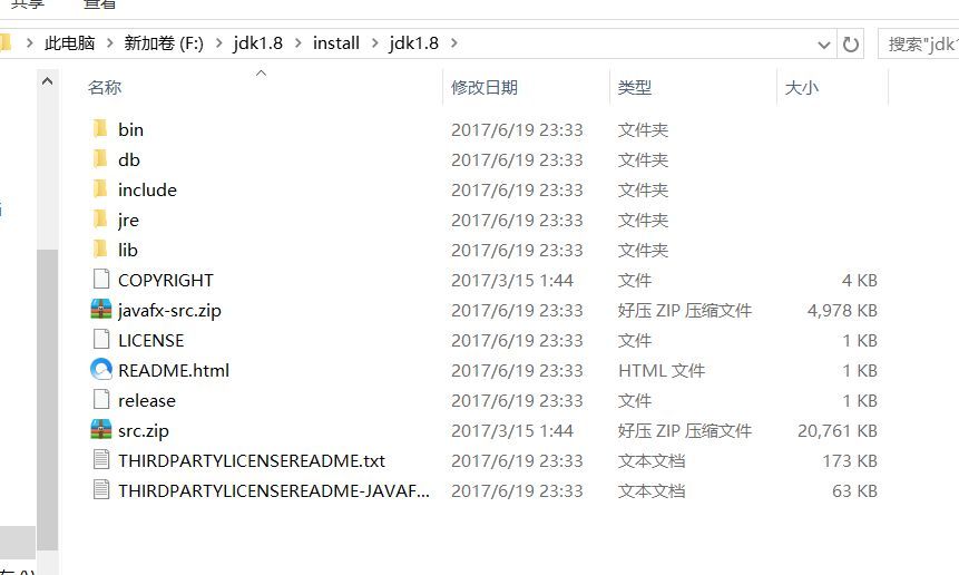 Java 9 新特性，看这里就明白了