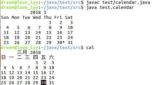 java--LocalDate，制作一个日历表