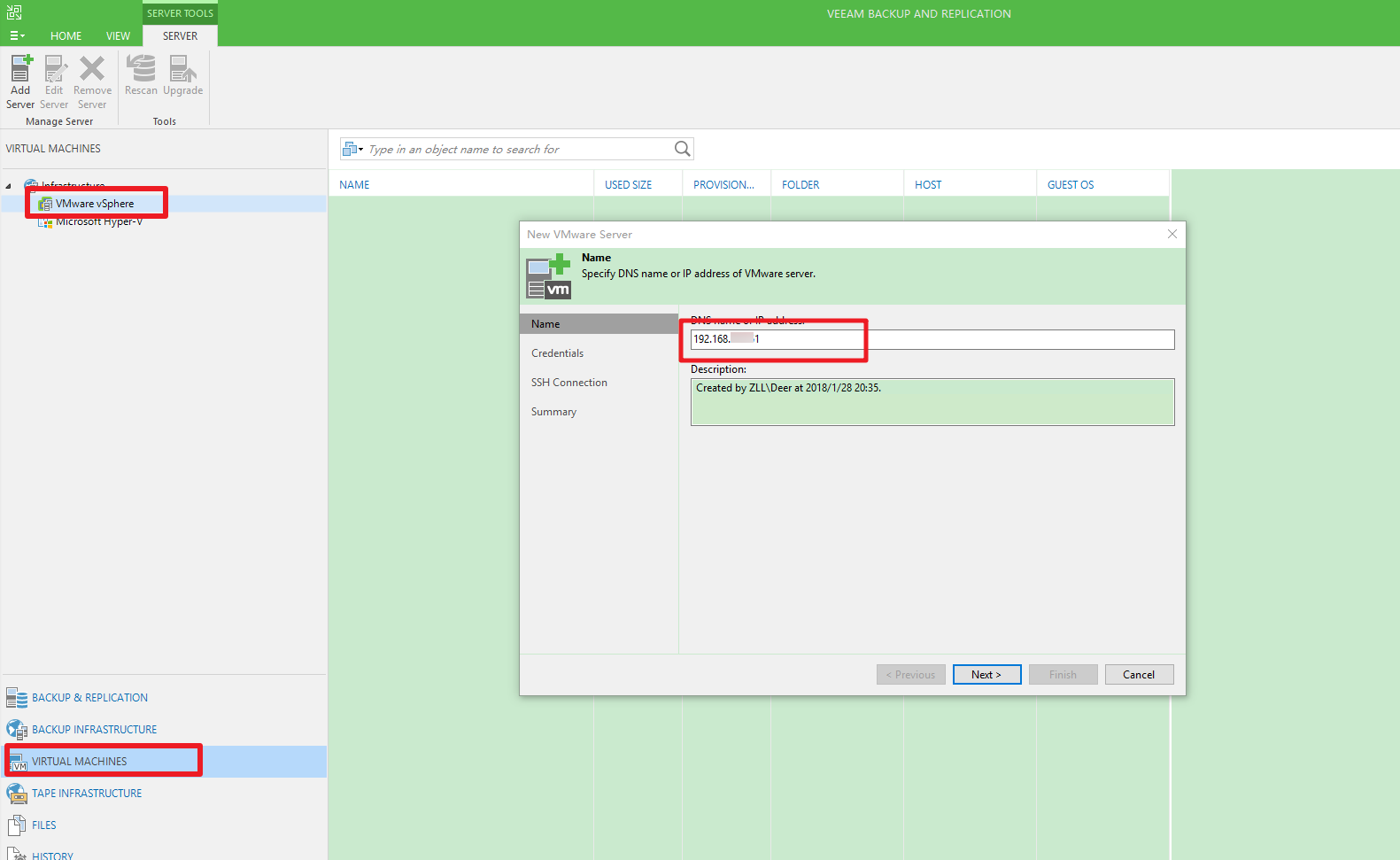 【VMware vSphere】Veeam备份