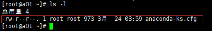 20180324002259143