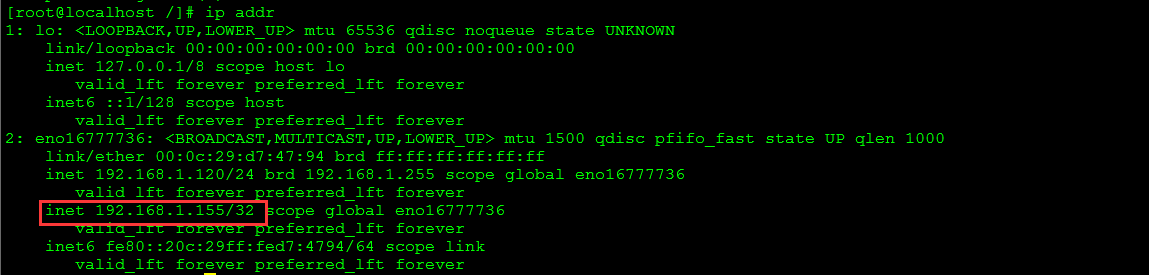 nginx+keepalived(主备模式)
