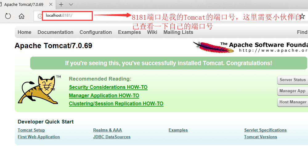 在MyEclipse中配置Tomcat服务器