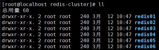 Redis4.0.8安装以及集群的配置