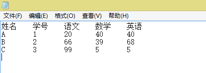 杭电计算机2016年机试真题详解