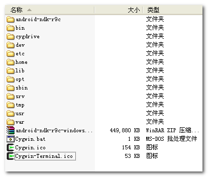20140130111113734