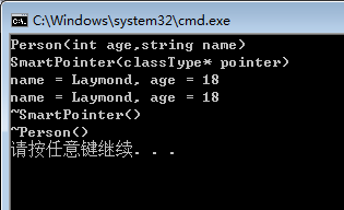 20180306225226241