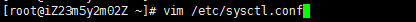 linux服务器重启导致redis数据丢失