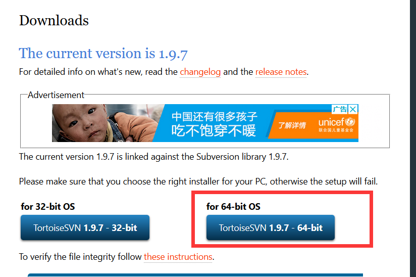 IntelliJ IDEA 配置svn及使用