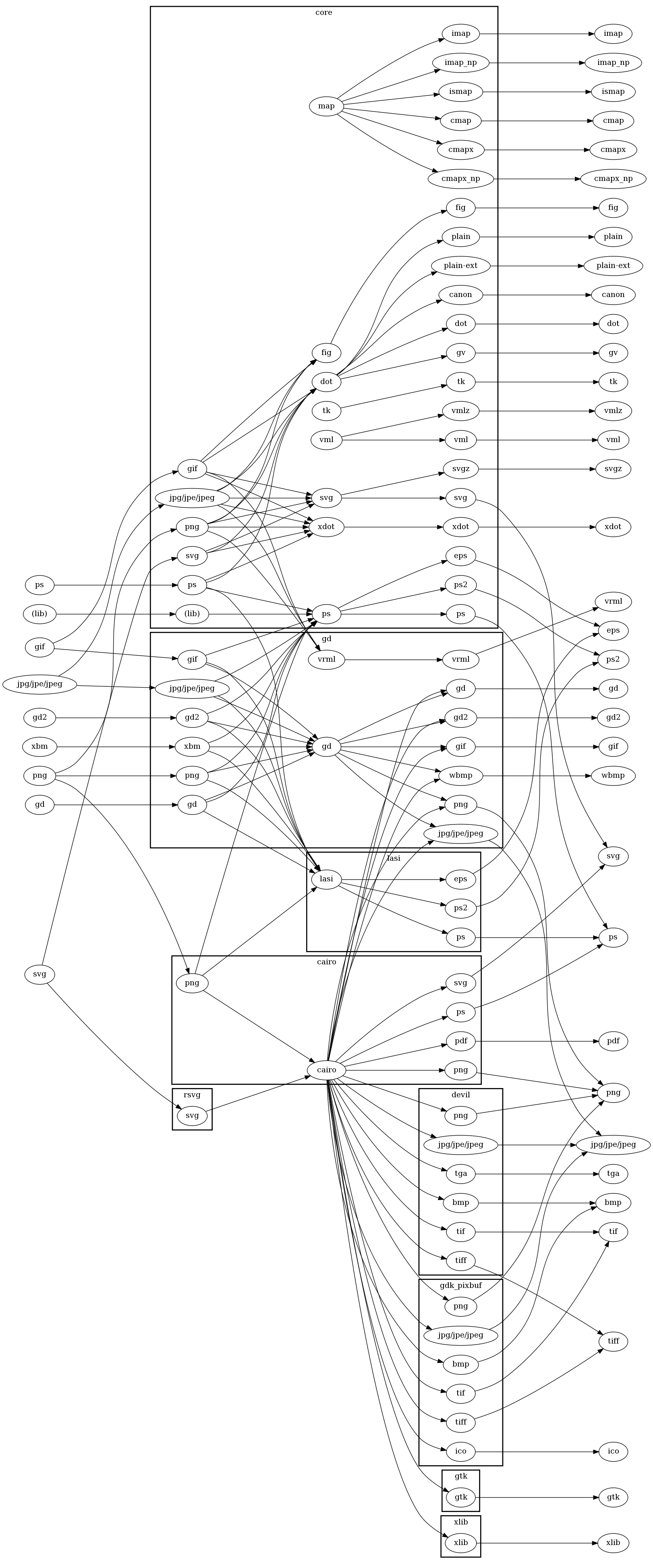plugins.png