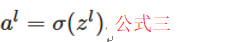 20180207162728356