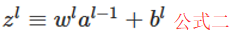 20180207162659888
