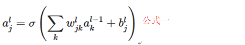20180207162544462