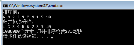 20180225001019773