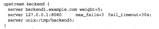 学习Nginx HTTP负载均衡和反向代理的配置与优化（三）