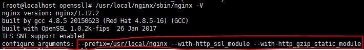 linux系统nginx服务器上配置https协议
