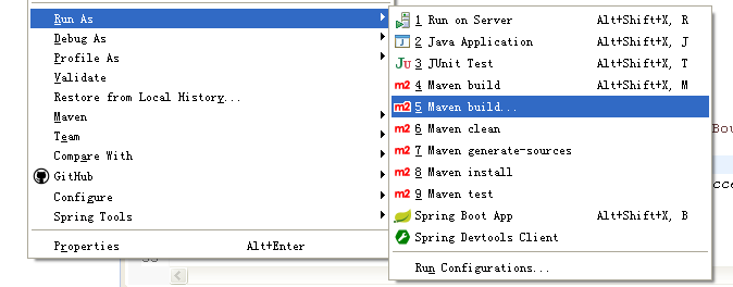 springboot(12)项目打包输出