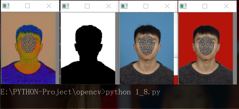 python opencv 实现证件照换底